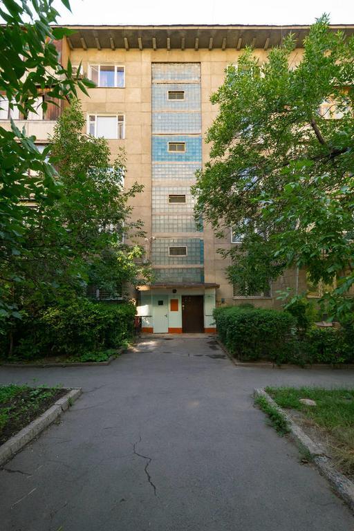 Nadezhda Apartment On Nauryzbay Batyra 37/1 Almaty Eksteriør bilde
